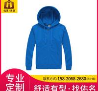 纯棉T恤衫 POLO衫 长袖 佛山佑名服饰厂家定制