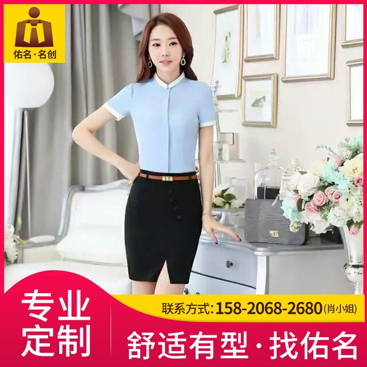 女式衬衫 工作服 商务衬衫定制 女白领衬衫 佑名服饰
