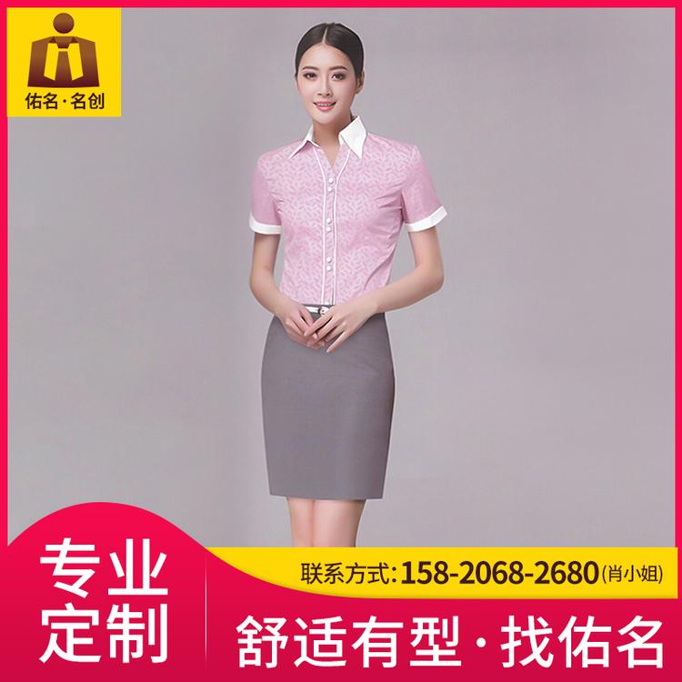 订制女衬衫 工作服 商务衬衫定制 女白领衬衫 佑名服饰