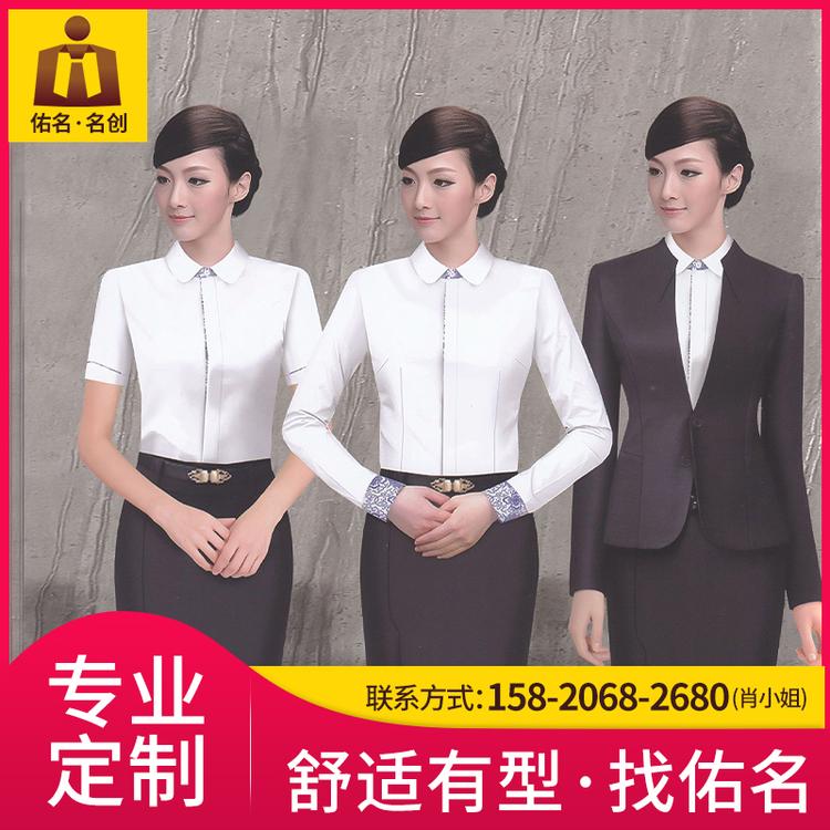 夏季薄款女衬衫 短袖商务 会所业务短袖衬衫 佛山佑名服饰按需定制