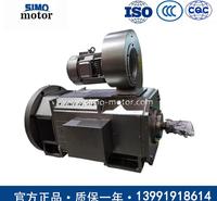 西安西玛电机厂 ZC-100-1-4KW直流电动机 含鼓风机
