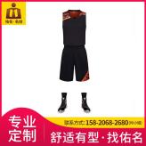 运动服订制 篮球服 跑步休闲服  无袖T恤