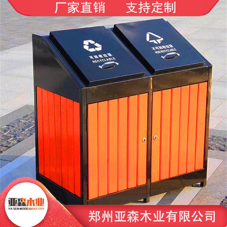 防腐木垃圾箱批发 环保分类垃圾箱 现货销售 量大从优