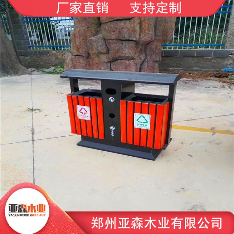 双桶分类垃圾桶 环保分类垃圾箱 款式多样 外形美观