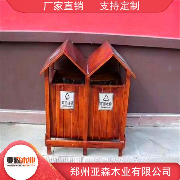 园林防腐木垃圾桶 环保分类垃圾箱 现货销售 量大从优