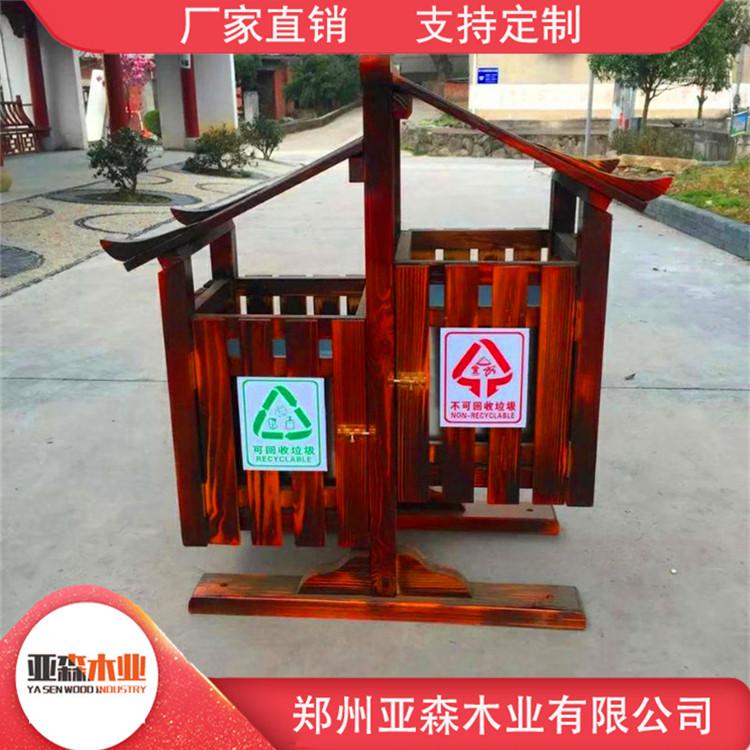 防腐木垃圾桶 户外防腐木垃圾桶 源头厂家 欢迎订购