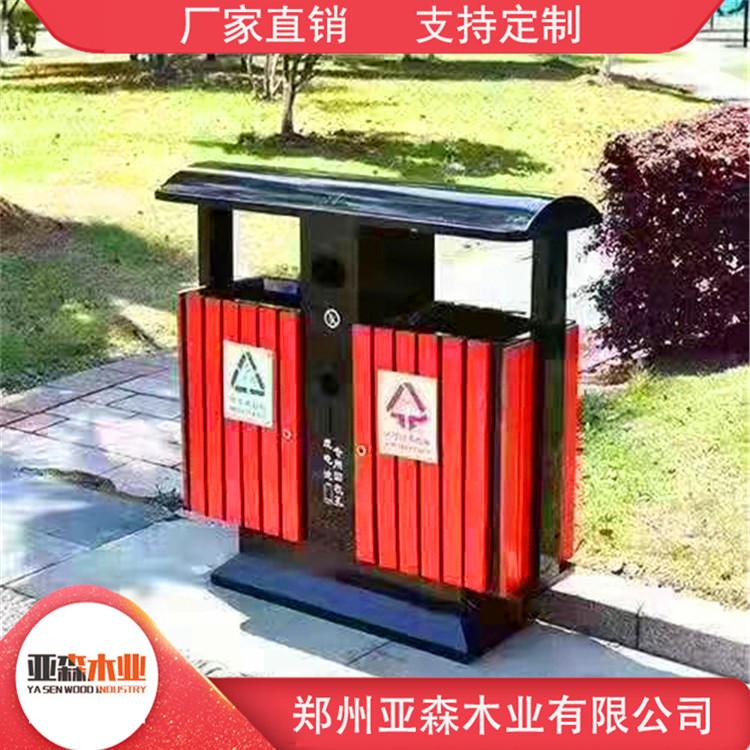 防腐木垃圾桶定制 亚森批发木质垃圾桶 源头厂家 欢迎订购