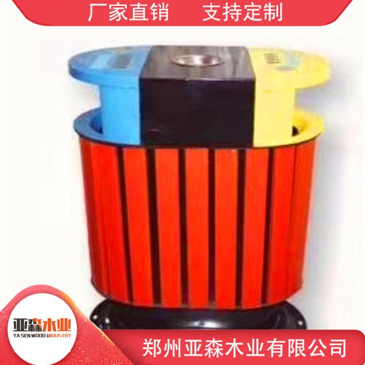 防腐木垃圾箱批发 防腐木垃圾箱 全国销售 欢迎订购