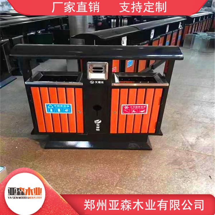 亚森批发木质垃圾桶 环保分类垃圾箱 全国销售 欢迎订购