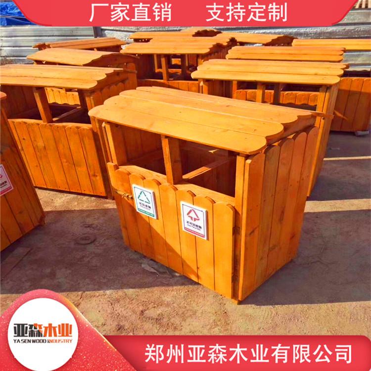 环保分类垃圾箱 户外防腐木垃圾桶 源头厂家 欢迎订购