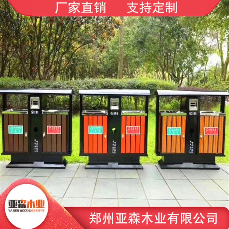 防腐木垃圾桶定制 亚森批发木质垃圾桶 外形美观 款式多样