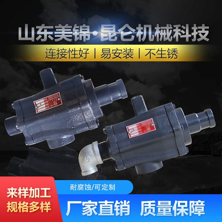 热油旋转接头出售Q型旋转接头 耐腐蚀Q型旋转接头厂家