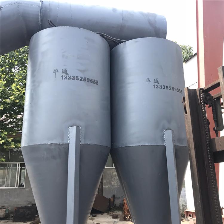 旋风除尘器各种型号可订做 山东高炉煤气除尘器