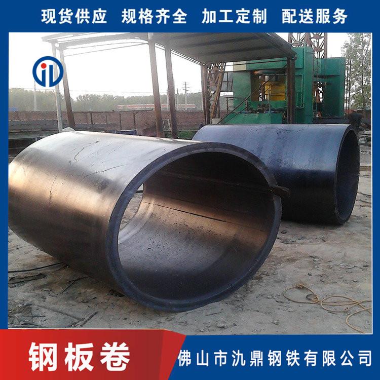Q345钢板卷管 钢护筒报价 氿鼎 桥梁打桩用钢护筒 打桩专用钢管