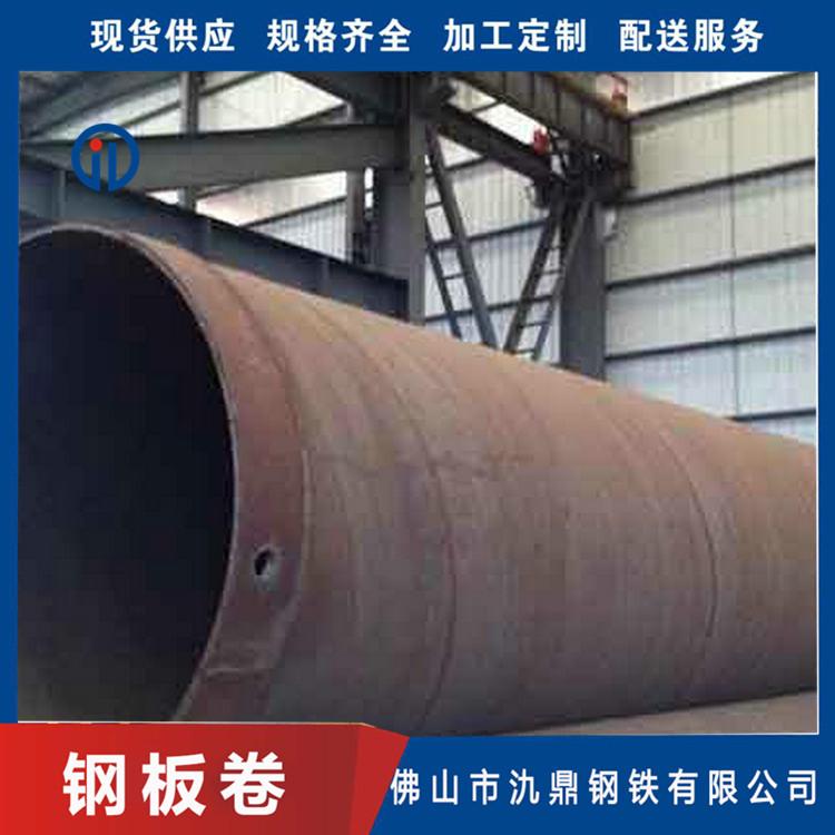 钢板卷管批发 预埋钢护筒 氿鼎 打桩用丁字焊钢板卷管 打桩用钢管