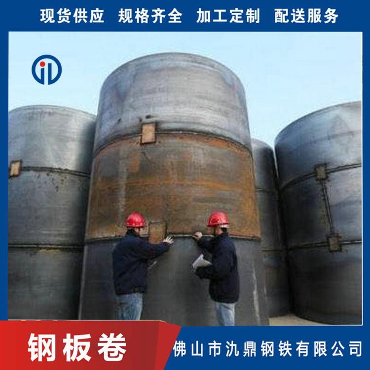 供应钢板卷管 钢板卷制钢管加工定制 氿鼎 打桩用丁字焊钢板卷管 钢护筒钢管桩