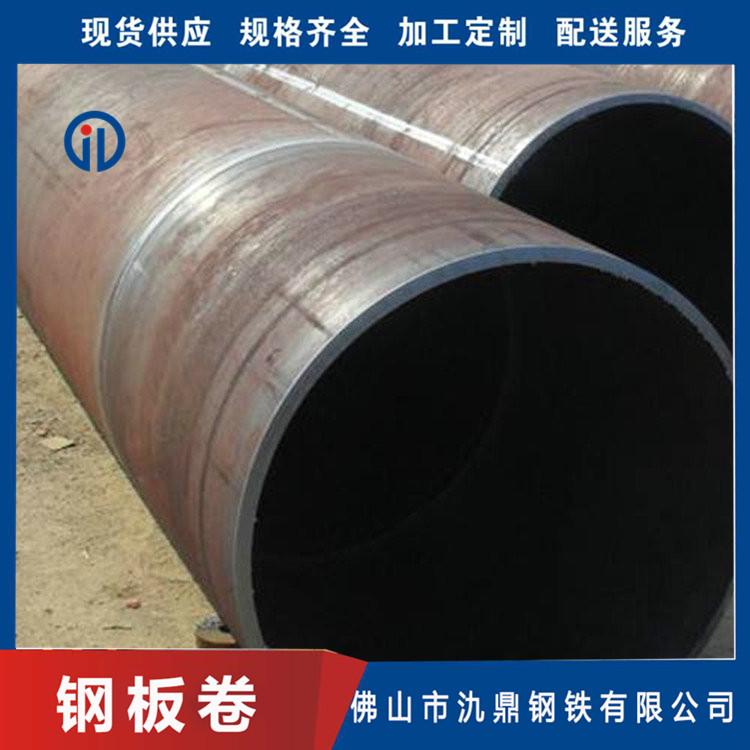 Q235大口径卷管 桩基钢护筒 氿鼎 工程专用钢护筒 建设桥梁立柱用