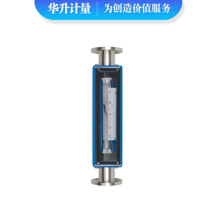 GA24-50F引进型防腐玻璃转子流量计价格 GA24型玻璃管浮子流量计 ga24气体流量计