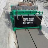 条板机 双条薄板机 水泥板成型机 青州众大 厂家直供