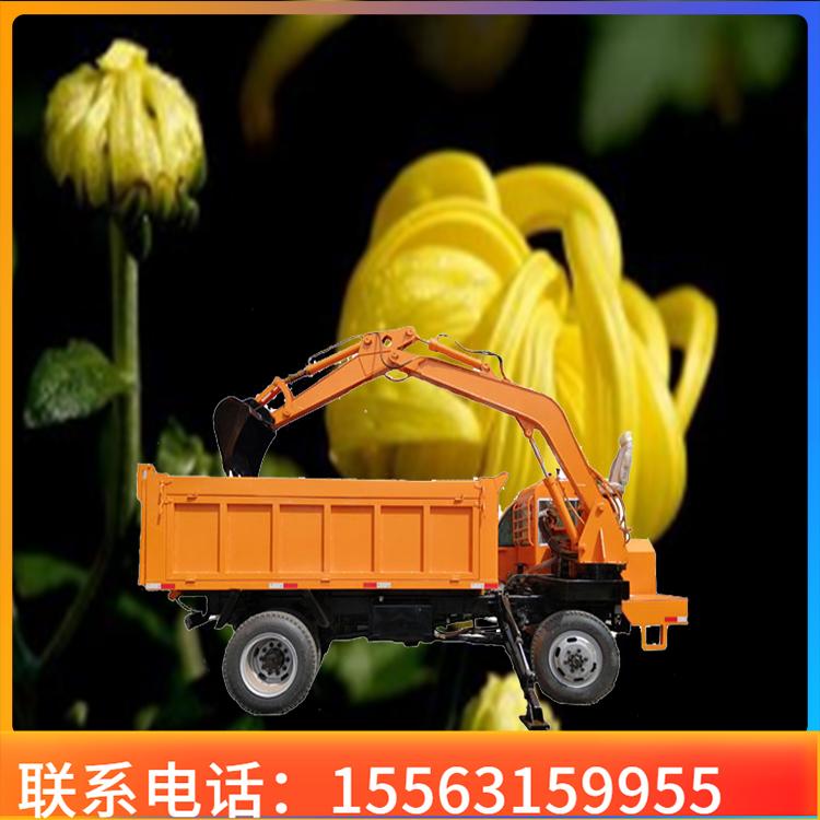 四不像随车挖 轮式四驱挖掘运输一体车 工程随车挖机厂家直销
