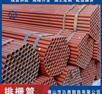 建筑用排栅管十字卡扣 油漆架子管 氿鼎 架子用排栅钢管 钢管固定接头配件