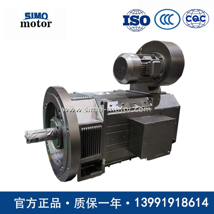西玛电机ZC-112/2-2-7.5KW220V直流电动机 含鼓风机
