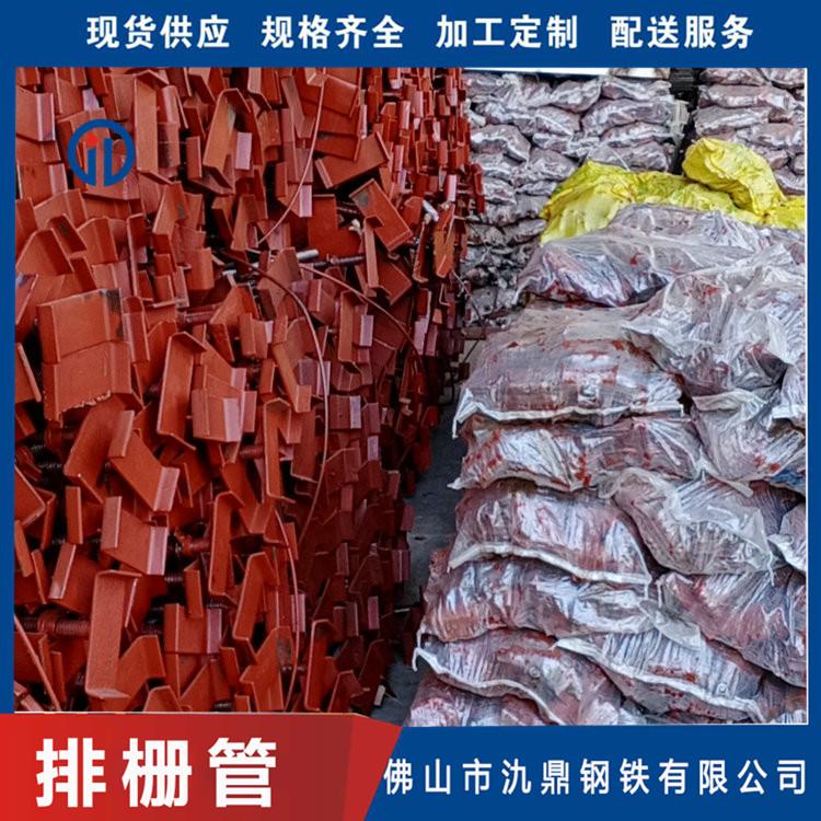 扣件式排栅管 红油漆架子管批发 氿鼎 桥梁建筑工地用排栅管 脚手架焊接钢管配件