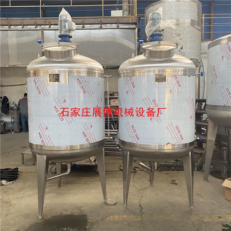 现货液体肥混合搅拌罐植物营养液配液罐车用尿素搅拌桶