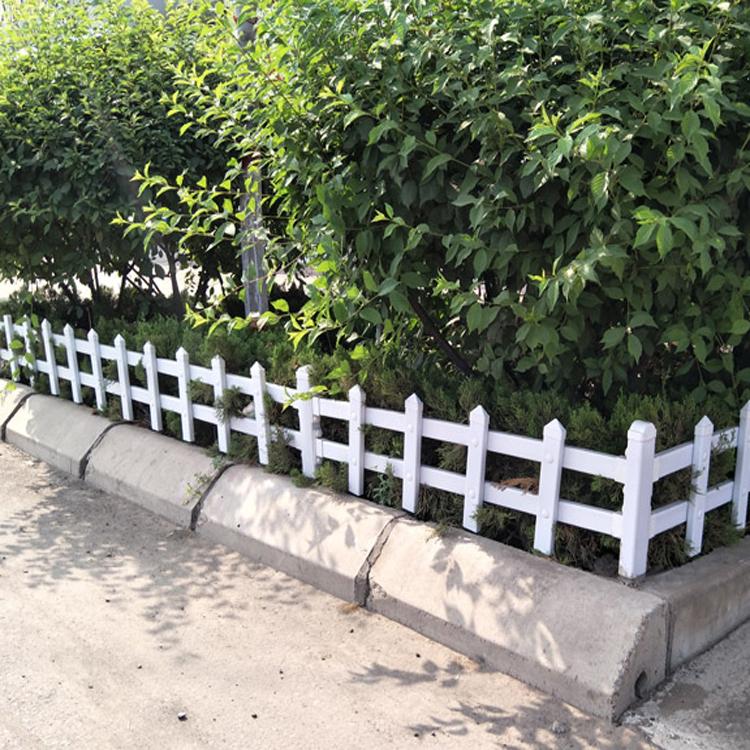威海PVC护栏  PVC草坪护栏  PVC绿化护栏价格 价格公道