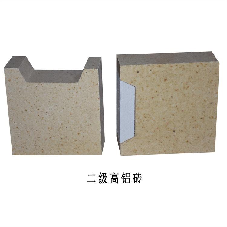 定制二级高铝砖耐火材料厂家直销各种高铝砖 窑炉专用二级高铝砖