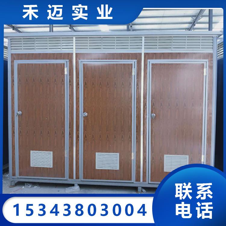 金属雕花板移动公厕  环保景区公厕厂家