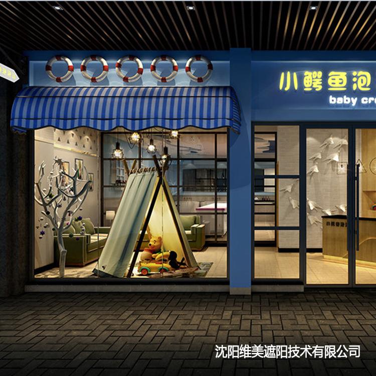 法式棚雨棚 锦州阳光棚 法式遮阳棚推荐厂家