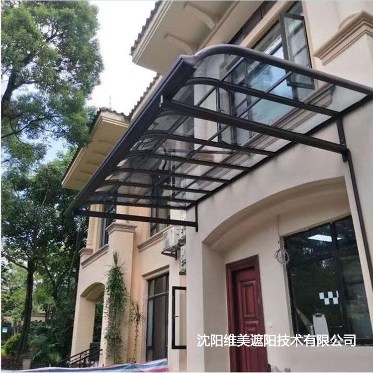 露台棚 铝合金户外欧式别墅雨篷 长春铝合金露台篷定制加工