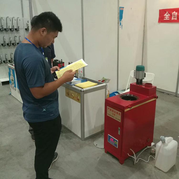 醇基取暖炉-醇基取暖炉供应商 山东醇基取暖炉厂商