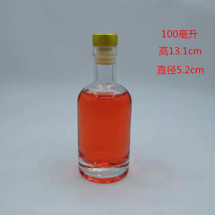 375ML平口玻璃瓶 商用伏特加酒瓶 富兴酒类包装