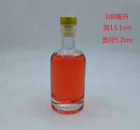 375ML平口玻璃瓶 商用伏特加酒瓶 富兴酒类包装