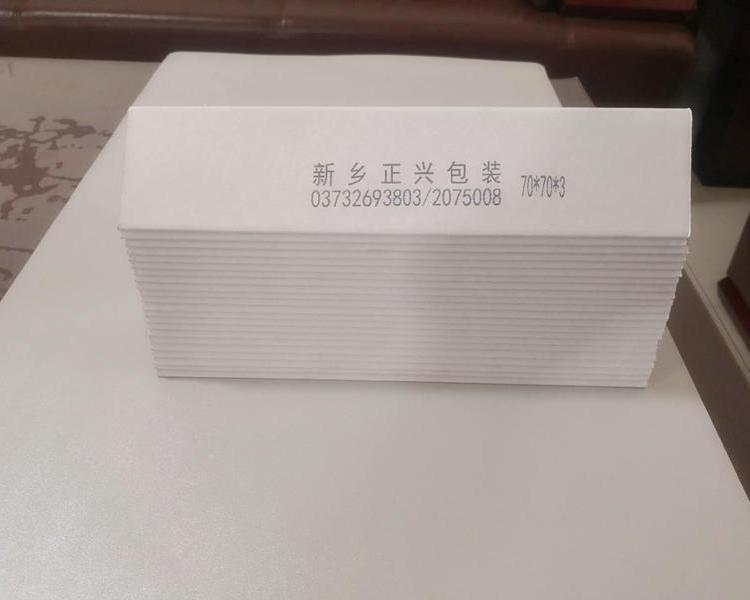 正兴白色纸护角 开口纸护角 加厚纸护角 打包纸护角U型纸护角 河南正兴