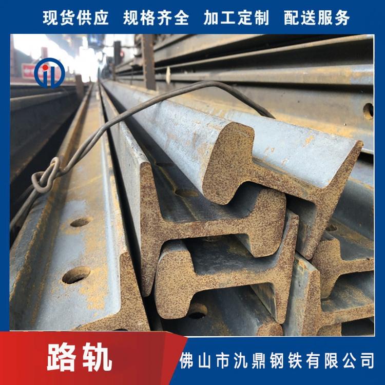 18Kg钢轨 15Kg轻轨 配件齐全  现货供应