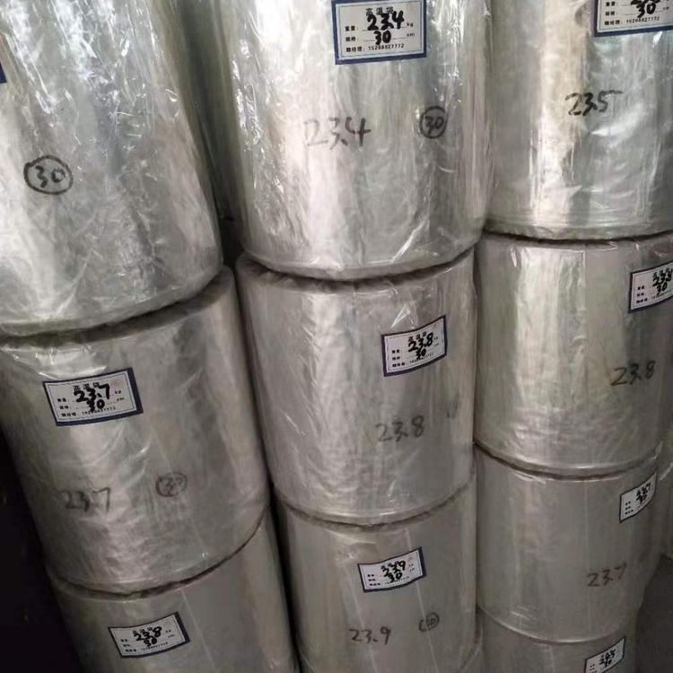 PET热转印高温袋潍坊市  乾刚包装有限公司定制包装袋 真空袋 质量保障 价格便宜