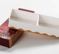 现货牛皮纸抽屉盒茶叶包装盒毛巾包装纸质礼品盒磨砂牛皮纸盒定制