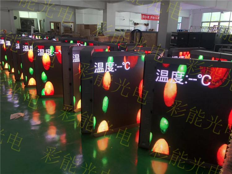 P4户外智慧LED灯杆屏智慧城市路灯灯杆屏灯箱广告牌无线集群显示屏 led广告机LED 智慧 灯杆屏P4 灯杆LED广告机 立柱广告机 实用的最新LED灯杆屏报价方案参考