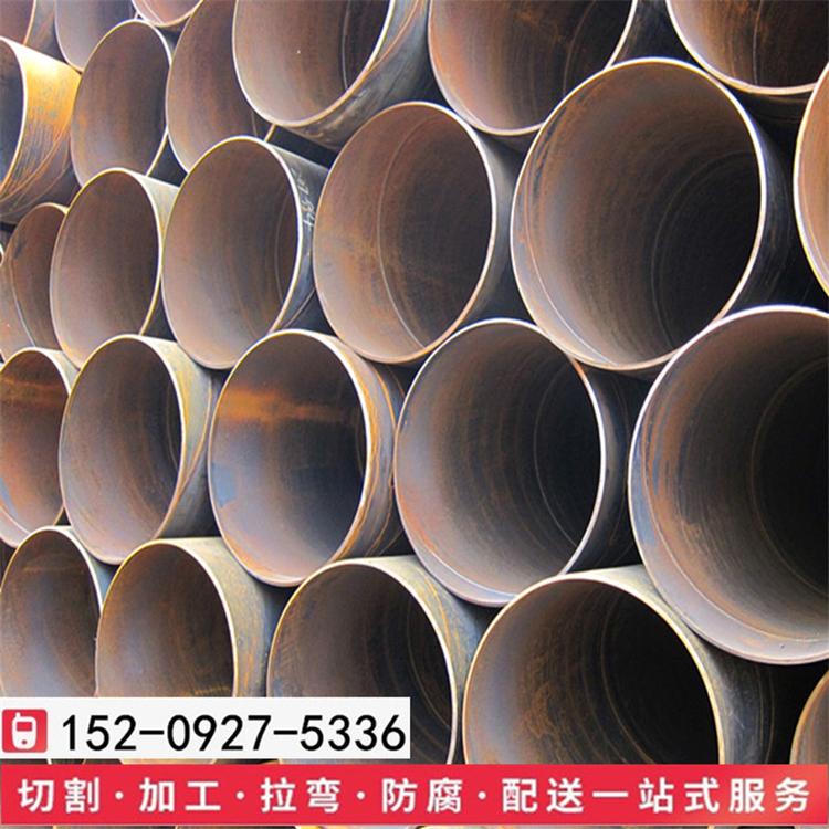 西安q235b螺旋焊管批发价格