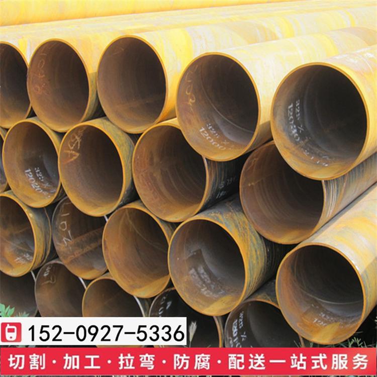 630螺旋焊管批发价格承重钢管螺旋管