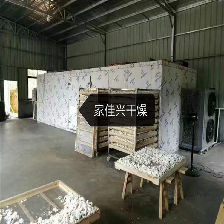 黄秋葵烘干机 秋葵果蔬烘干房 智能节能烘干设备厂家可定制