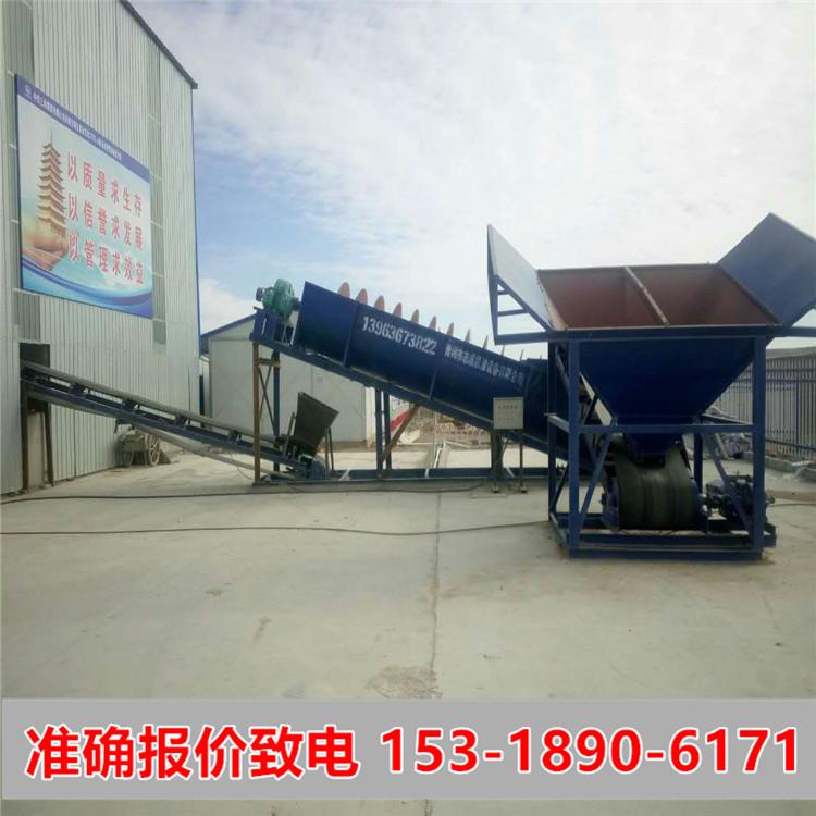 蚌埠山砂洗沙机械生产线螺旋式清洗石子机械价格