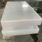 鸿翔水族专业亚克力板材亚克力厚板浇筑板生产厂家 支持定制 质量保证