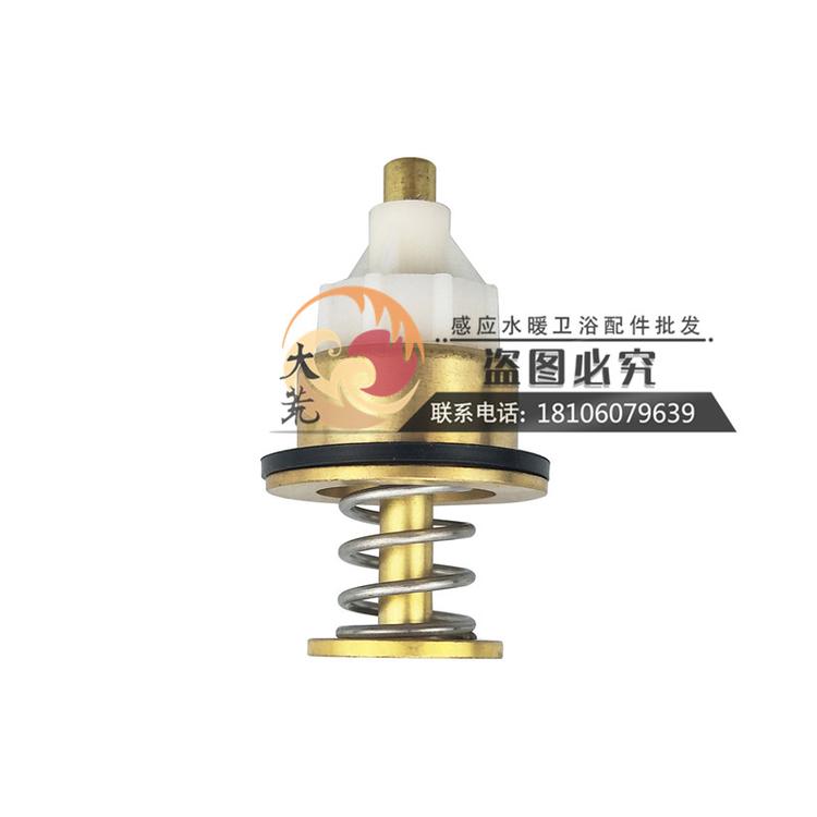 可适配美标脚踏冲洗阀配件CF9806批发推动杆冲水阀延时阀