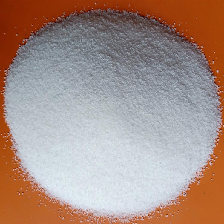 国标含量聚丙烯酰胺 阳离子 非离子 絮凝沉淀用聚丙烯酰胺