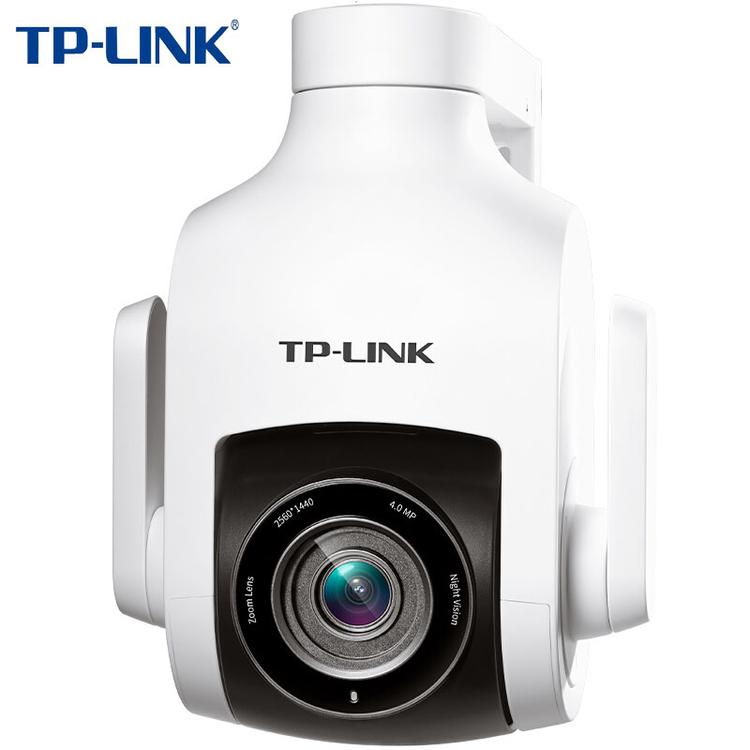 云台摄像机_TP-LINK_TL-IPC646-DZ_400万高清星光变焦室外防水云台球机 网络wifi手机远程
