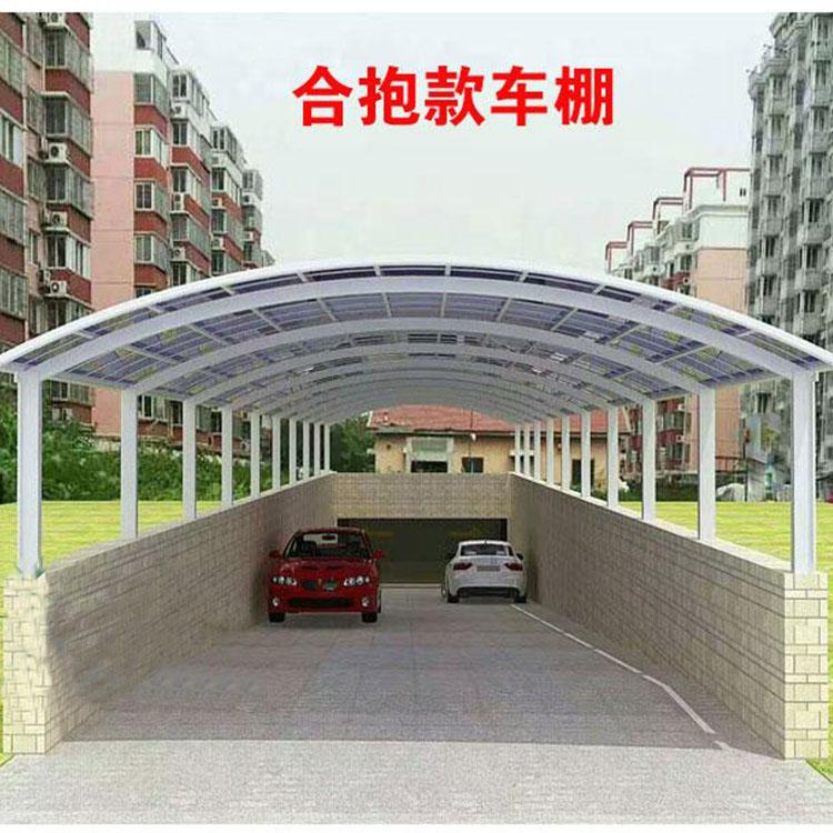 铝合金汽车遮阳棚 抚顺铝台金框架耐力板车棚雨棚材料